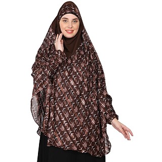 Instant Ready-to-wear Prayer Hijab - coffee Print